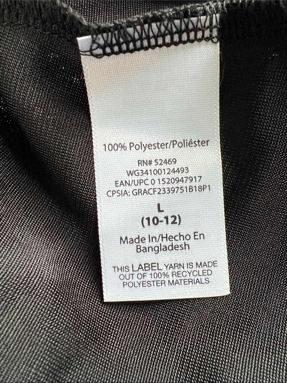 wonder nation | Black Tulle Skirt with Orange Halloween Print NWOTSize L (10-12) - Picture 13 of 14